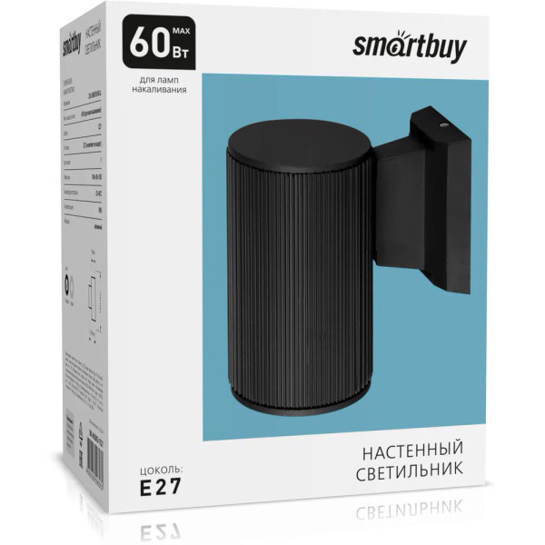Светильник Smartbuy настенный E27 1 лампа, IP65
