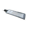 Фонарь CHZM 200W